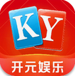 开元棋盘官方网站最新版