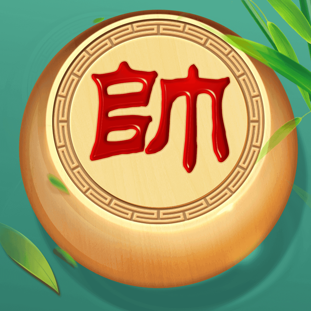 天天玩象棋