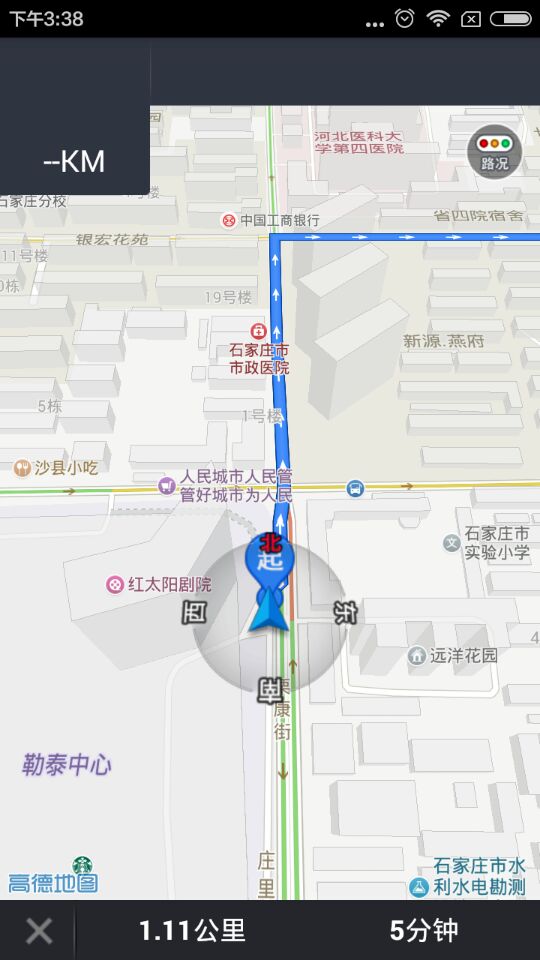 张飞充电