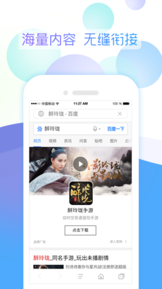 52酷看