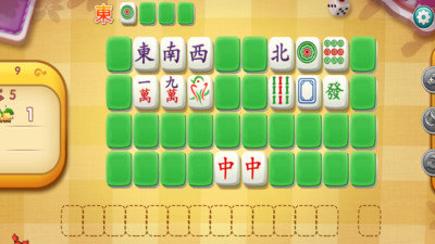 山西扣点点麻将安卓版
