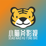 小脑斧影视