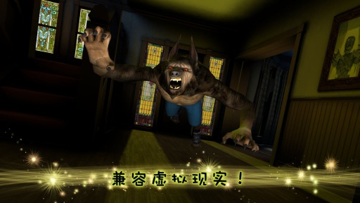 鸡皮疙瘩 Goosebumpsv1.0.7