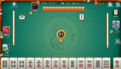 大唐麻将山西扣点点免费下载