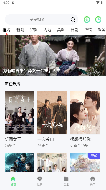 神马久久影视