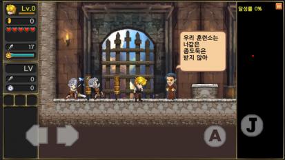 月之传说 Legend of The Moonv1.0