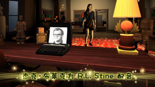 鸡皮疙瘩 Goosebumpsv1.0.7