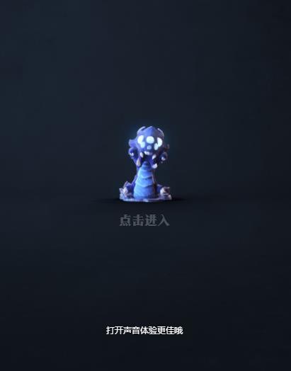 LOL揭示你的内心世界测试