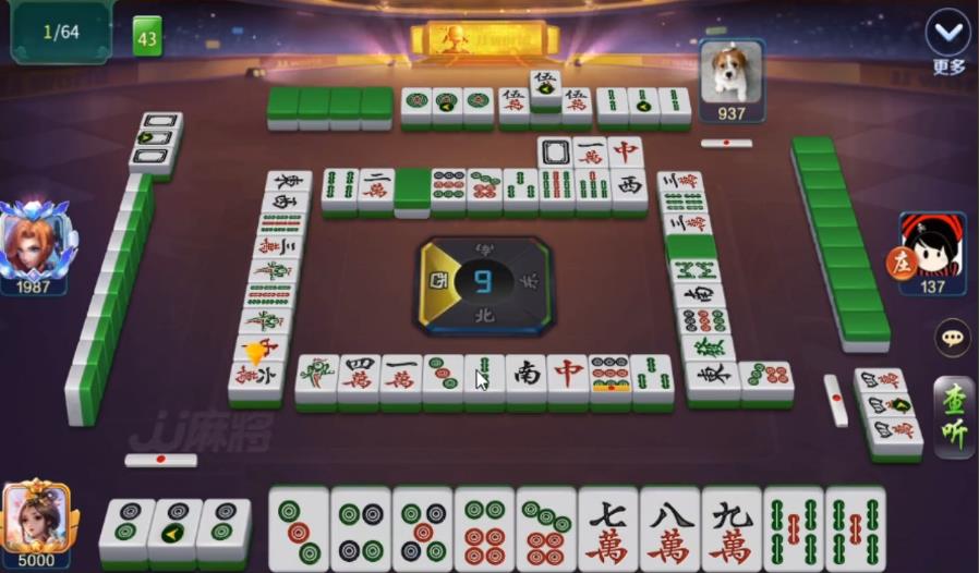 山西扣点点麻将最新版本v5.0.2