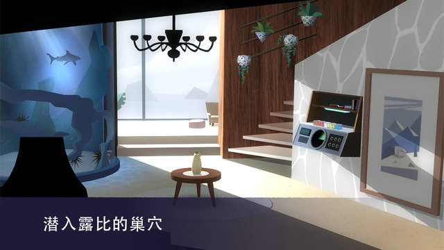 特工A Agent Av1.0.0