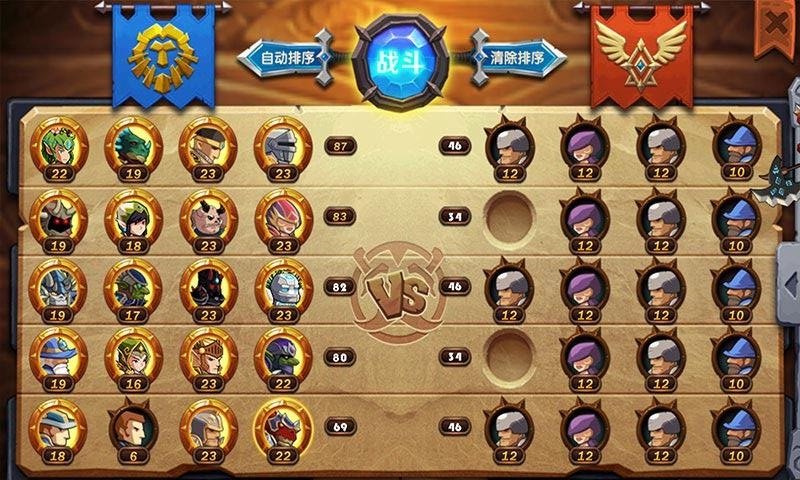 英雄归来之撸死他v1.1.0