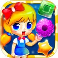 糖果消消乐：糖果萌萌消v1.1