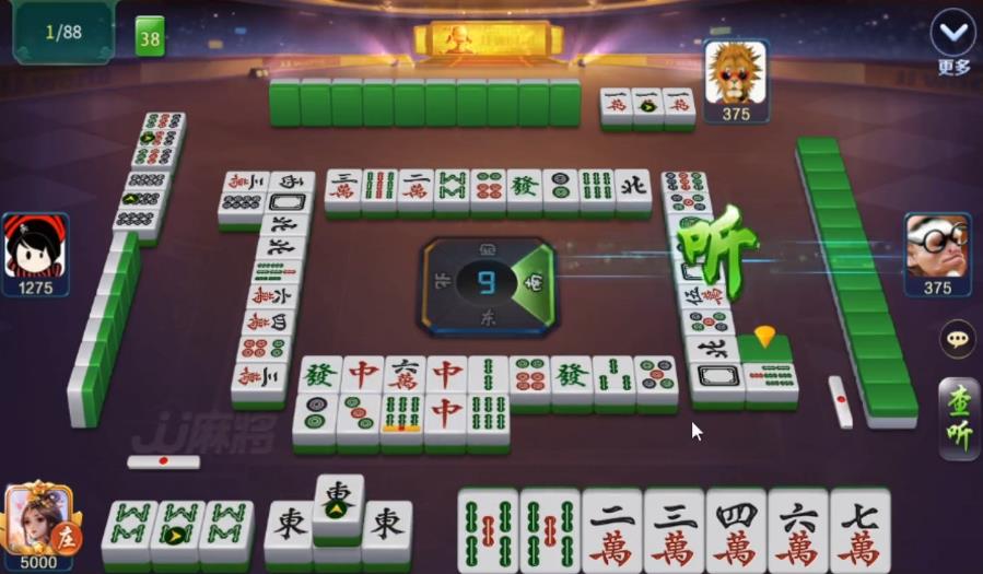 山西扣点点麻将最新版本v5.0.2