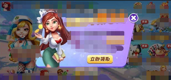 开端棋牌app官方版最新版本