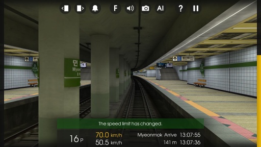 列车模拟 Hmmsim 2v1.2.3