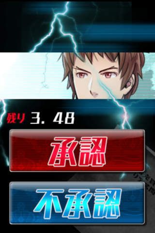 注册会计师 市松雄大  公認会計士 市松雄大v1.3