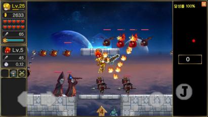 月之传说 Legend of The Moonv1.0