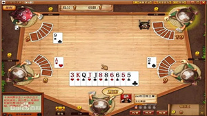 傲人尖子顶棋牌  v2.1.5