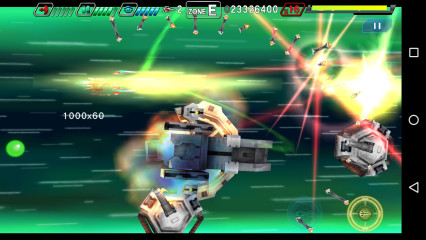 太空战斗机 DARIUSBURST SPv1.0