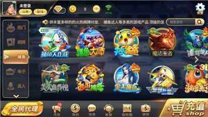 开元棋盘牌k6976co.m安卓版