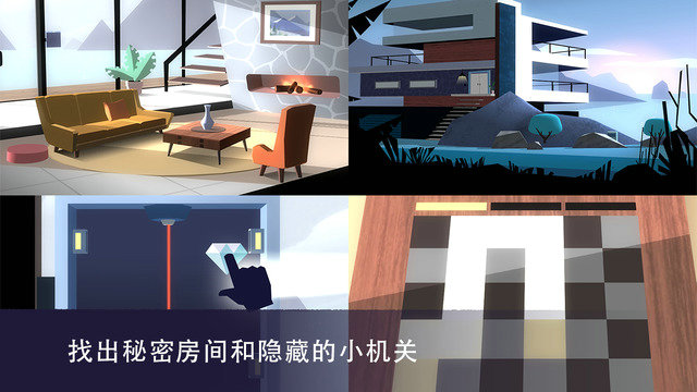 特工A Agent Av1.0.0