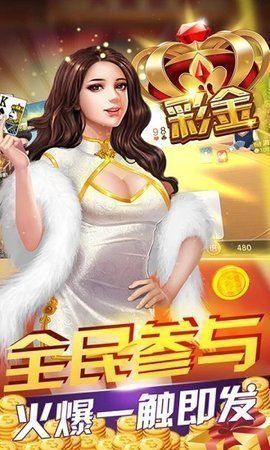 5188.开元棋盘