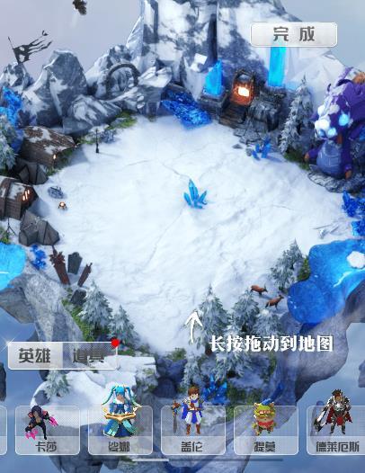 英雄联盟心理测试游戏