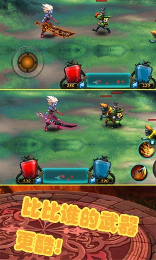 魔血之剑v1.0.0