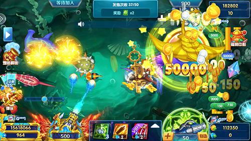 欢乐捕鱼人oppo版2