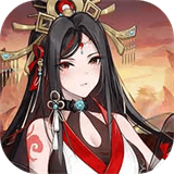 幻想曹操传2