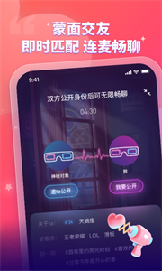 比心