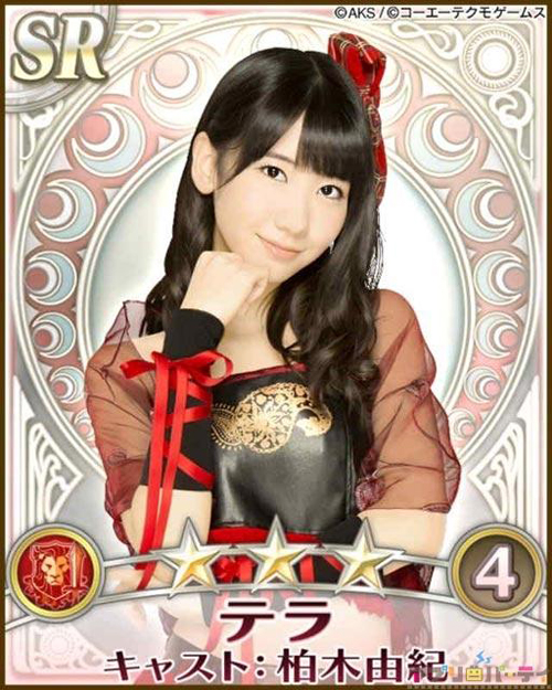 AKB48之野望