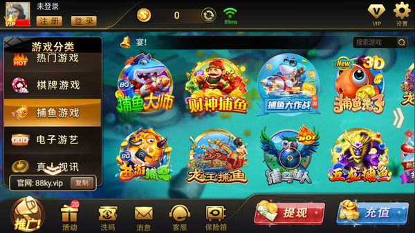 开元棋盘官方网站最新版