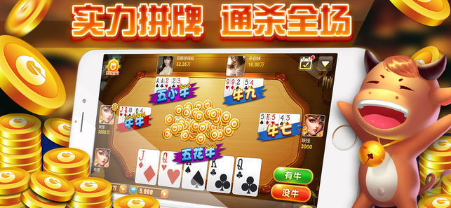 电玩飞禽走兽金鲨银鲨