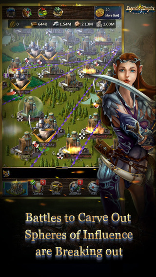 传奇帝国 Legend of empirev2.1.9