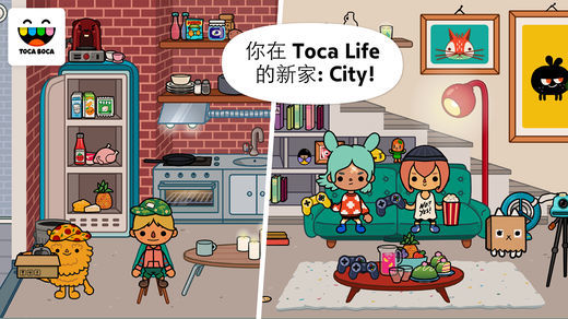 Toca Life Big Box for Kids免费版