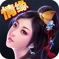 玄天神魔录腾讯版