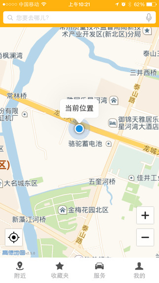 20151123155848108100.jpg