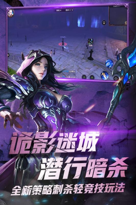 多兰大陆百度版