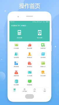 云卡未来