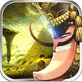 上帝也疯狂1.0.7