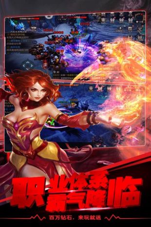冲刺萌龙果盘版