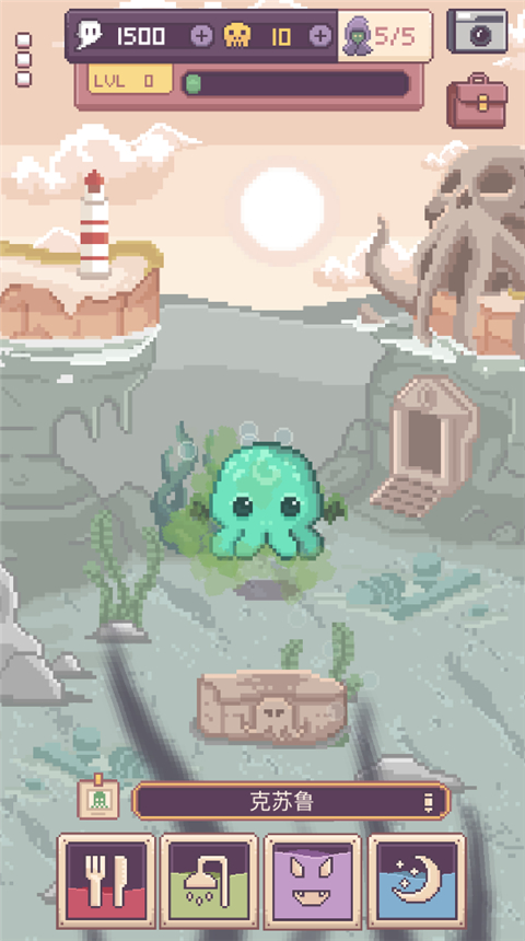 克苏鲁宠物2汉化版(Cthulhu Pet 2)