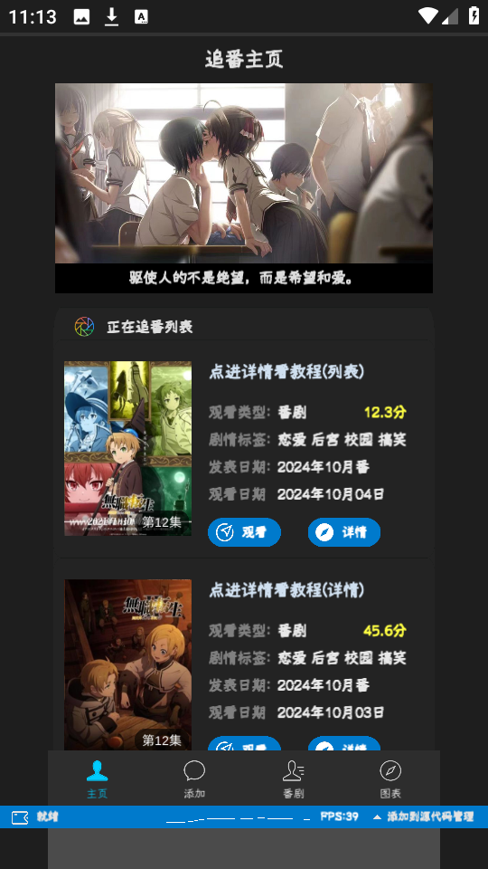 折纸