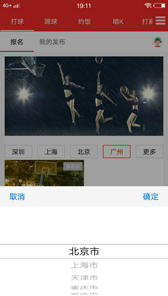 花季视频最新版本
