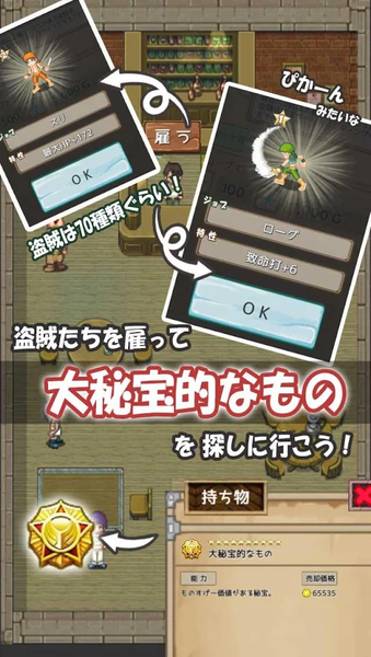 宝藏猎人k