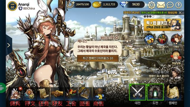 棕色尘埃