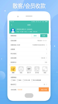 云卡未来