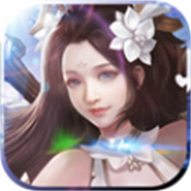 剑破万墟正式版