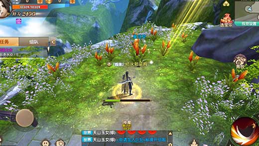 诛仙封神传九游版